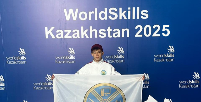 The 10th Republican WorldSkills Kazakhstan 2025 Championship has concluded in Astana!